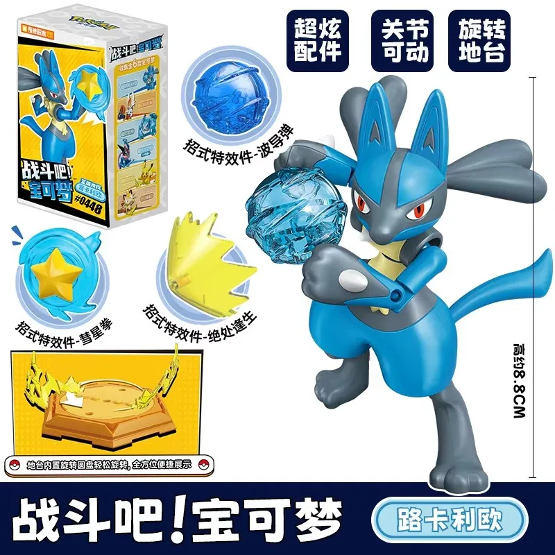 

Keeppley Pokemon Battle Series Building Blocks Lucario Charizard Mewtwo Blastoise Greninja Mini Brick Figure Toy for Kids