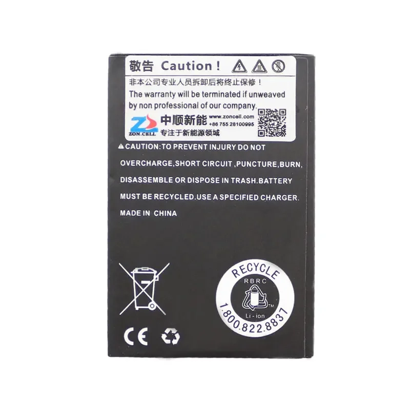 En el núcleo de la capa de calefacción eléctrica, batería de litio de 3,7 V, batería de 1500mAh, chaleco eléctrico para ropa cálida con tablero de protección Re