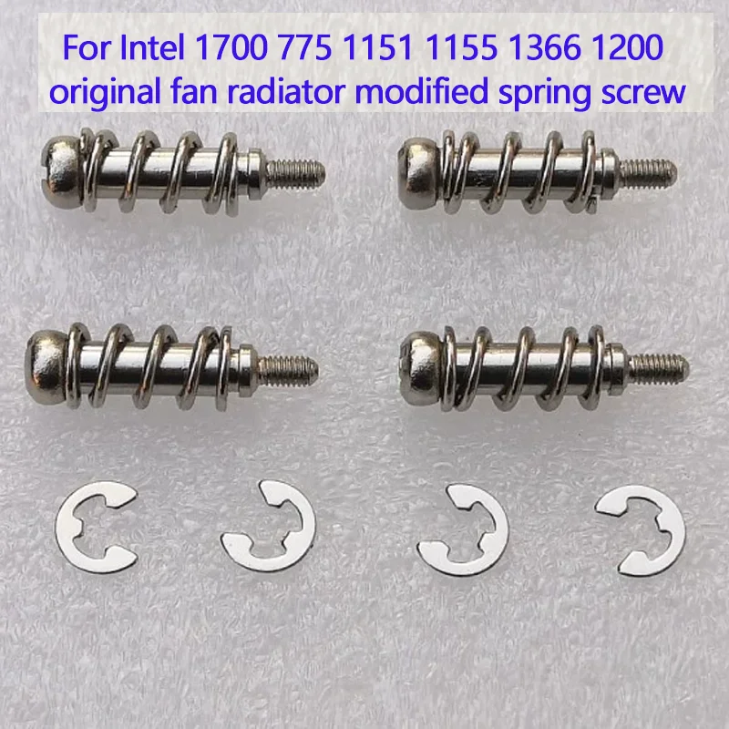 For Intel 1700 775 1151 1155 1366 1200 Original Fan Radiator Modified Spring Screw Modified And Reinforced Screws
