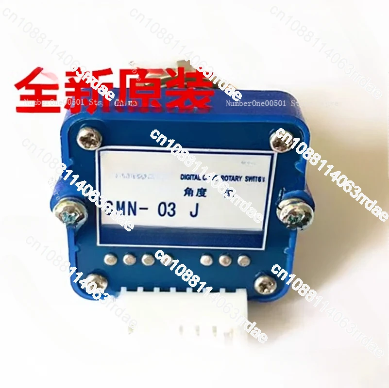 Digital Band Switch SMN-03-J 03-N 02-N 01-J 01-N Encoding Rotation