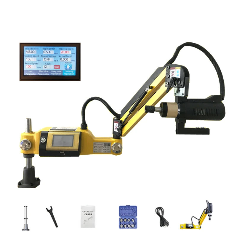 

M2-M10 M3-M12 Electric Tapping Machine Universal Type 600W with Chucks Easy Arm Power Tool Threading Machine Tapping Arm Tapper