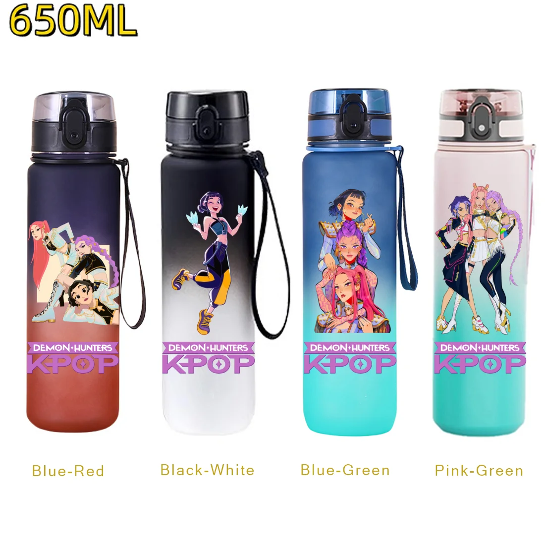 

650ML Sports Water Bottle Leak Proof Colorful Water Cup Men and Women with Rope Outdoor Sports Fitness Portable Plastic Cup