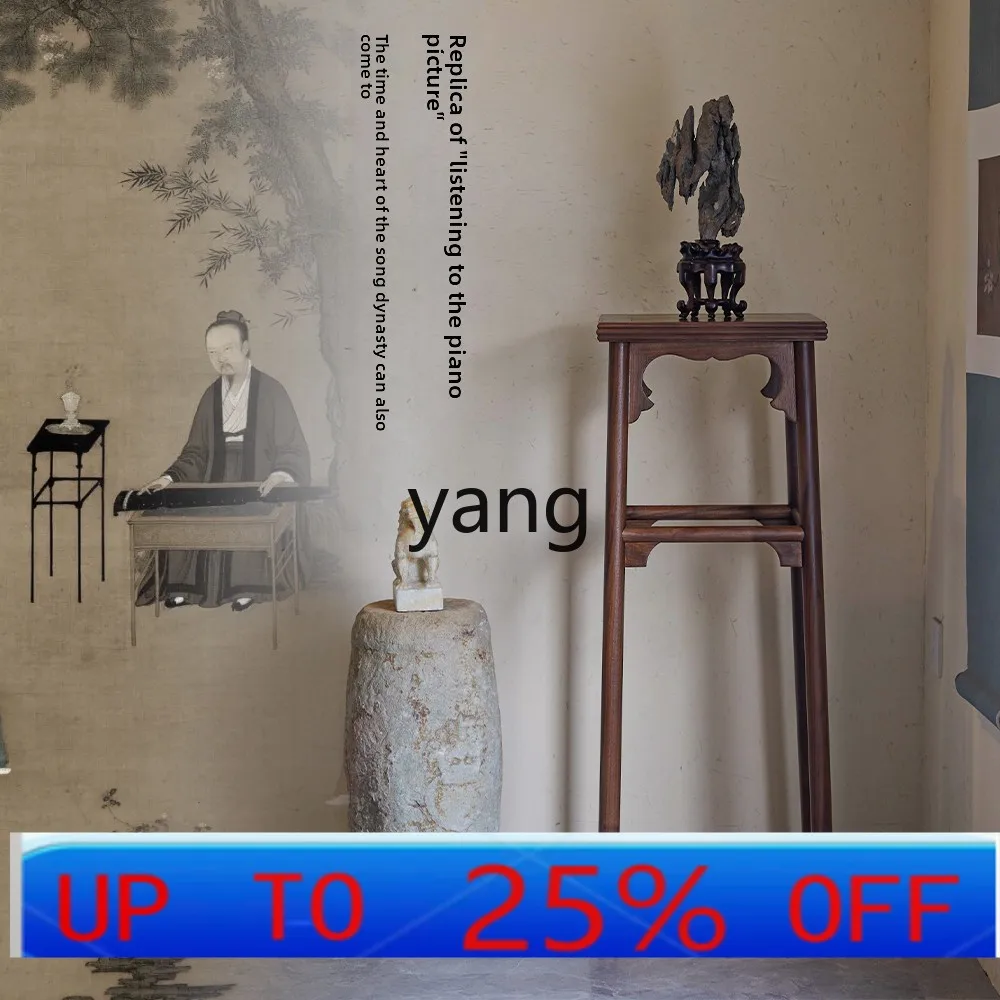 lhh listen to the piano picture flower stand Song style flower several Song Dynasty solid wood Chinese simple black walnut