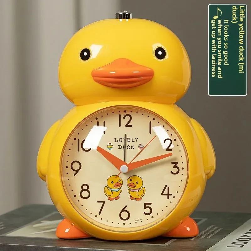 High Appearance Level Student Alarm Clock Cute Yellow Duck Sound Wake Up Sound Alarm Clock Bedroom Dormitory Bedside Alarm Clock