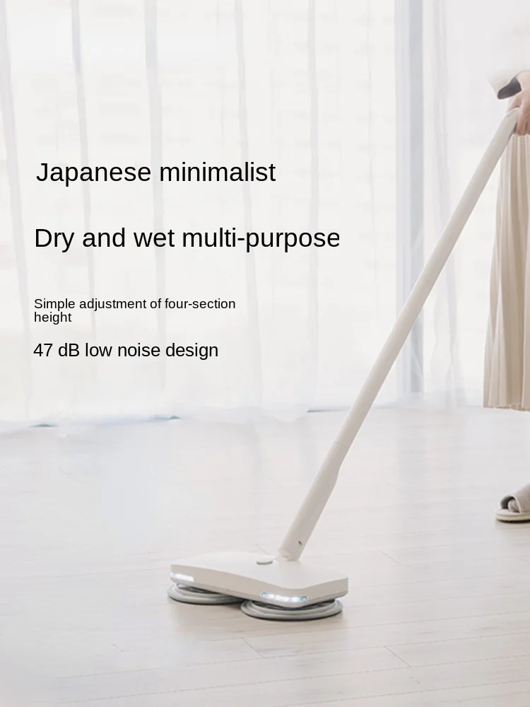 Wireless electric mop handheld household floor sweeping and mopping all-in-one machine, water spray scrubber, floor scrubber