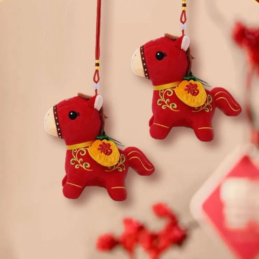 Chaveiro de cavalo de pelúcia dos desenhos animados macio macio pelúcia cavalo boneca pingente pp algodão 12cm pendurado pônei boneca decoração festiva