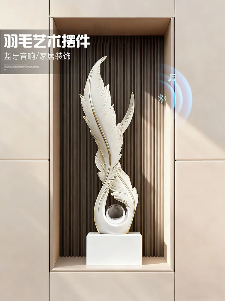 Home Decor Modern Light Luxury Feather Resin Statue Art Ornaments Living Room Porch Creative Decoration Sculpture Birthday Gifts