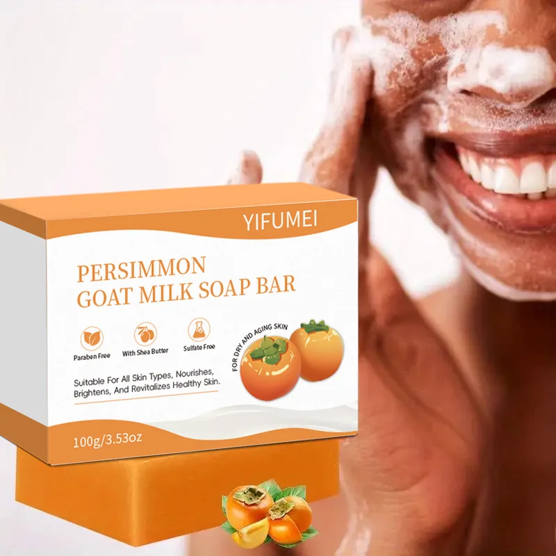 منظف صابون البرسيمون لحليب الماعز لتفتيح البشرة وتقشير عميق ويزيل البقع الداكنة وترطيبها للوجه والجسم