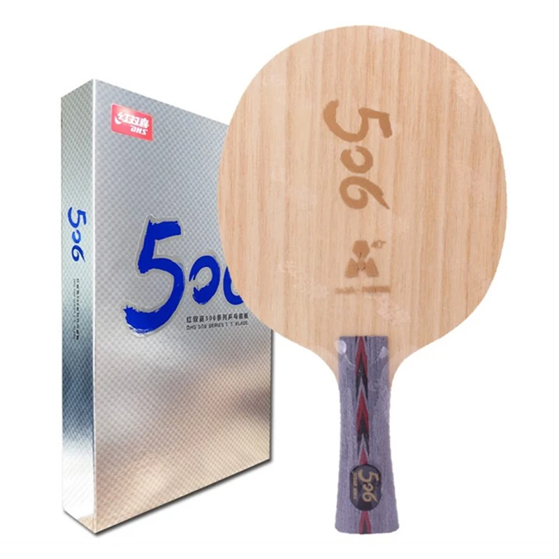 DHS TG 506A Table Tennis Blade Professional Brand New A-Fiber Ping Pong Blade Offensive 5+2 Bat with Original Box