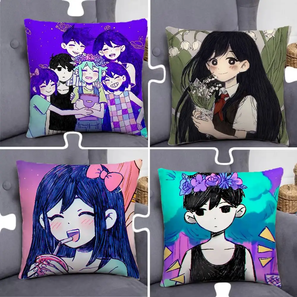 O-Omori Game Pillow Case For Home Bedroom Car Office Decoration Living Room Sofa Cushion Cover Suitable