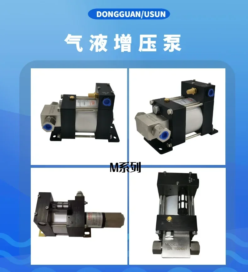 USUN Model:M45-CO2 200-300 bar high pressure air Liquid CO2 pump for small