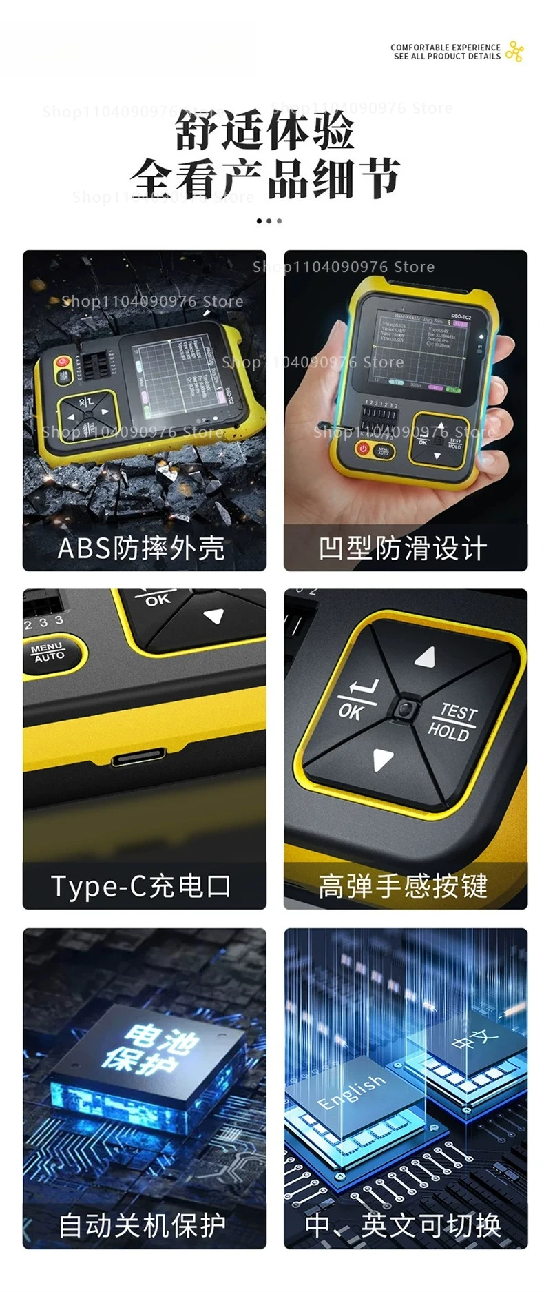 Portable Digital Oscilloscope Auto Repair Handheld Small Transistor Tester LCR T
