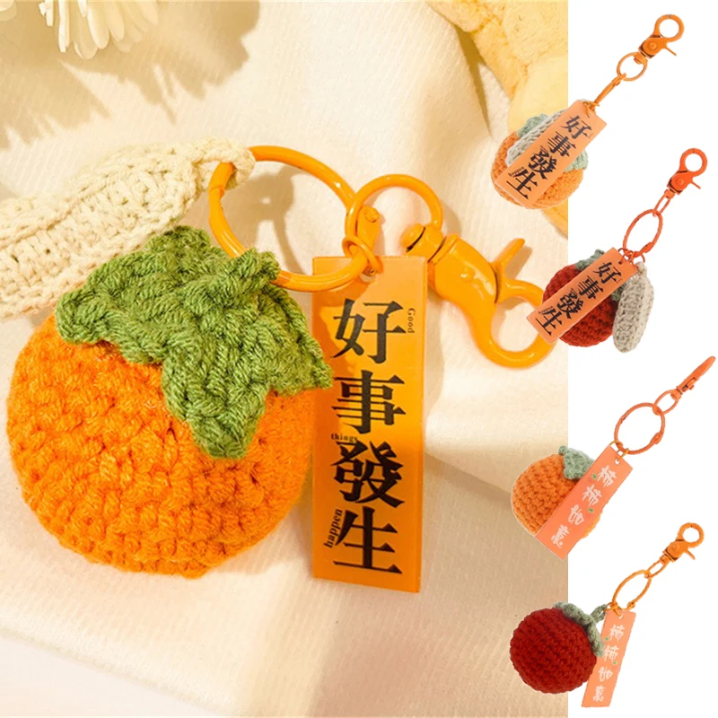 Creative Plush Good Things, Keychain Cartoon Persimmon Couple Bag Key Chain Pendant Gift Plush Keychains