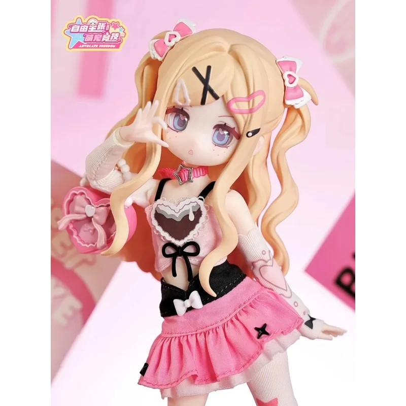 Blind Box Advocate Freedom 2nd Gen Pets Competition Series 1/8 BJD Mystery Box  Figure Gift【Ship in November】