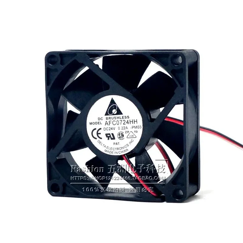 for Delta 7025 24V 0.22A 70x70x25mm Two Wire Inverter Cooling Fan 7cm