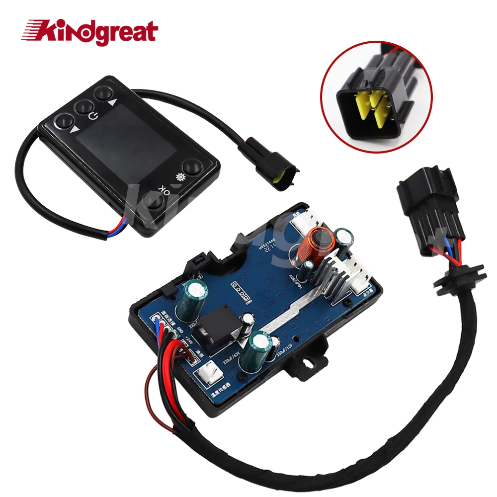 For Car Parking Heater Controller 12V 24V Car Diesels Air Heater  LCD Monitor Switch +Control Board Motherboard