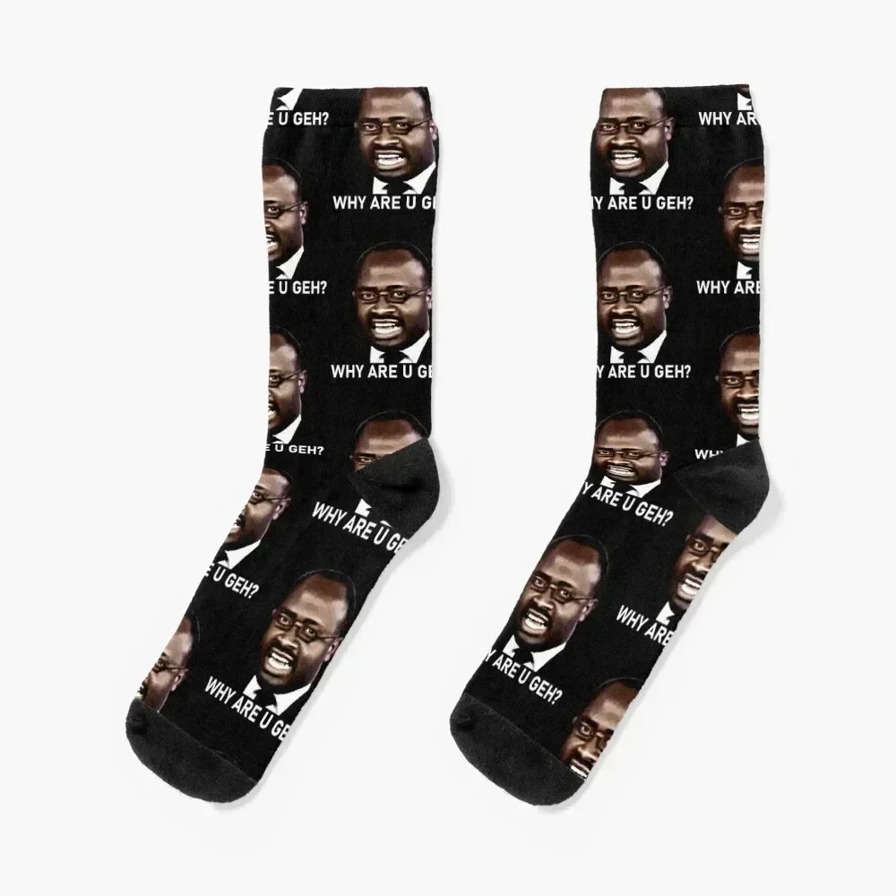 

Why are you geh Funniest african interview ever. Kaggwa Njala. Socks heated summer sports stockings Designer Man Socks Women's