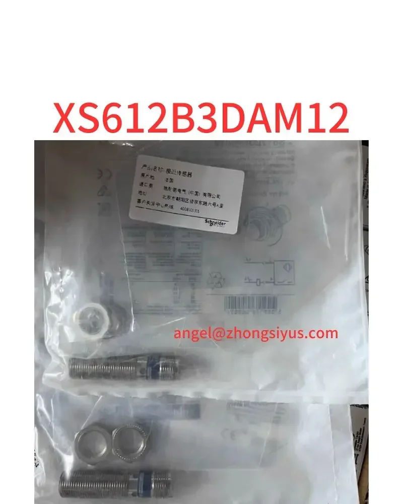 

Новый бесконтактный выключатель XS612B3DAM12