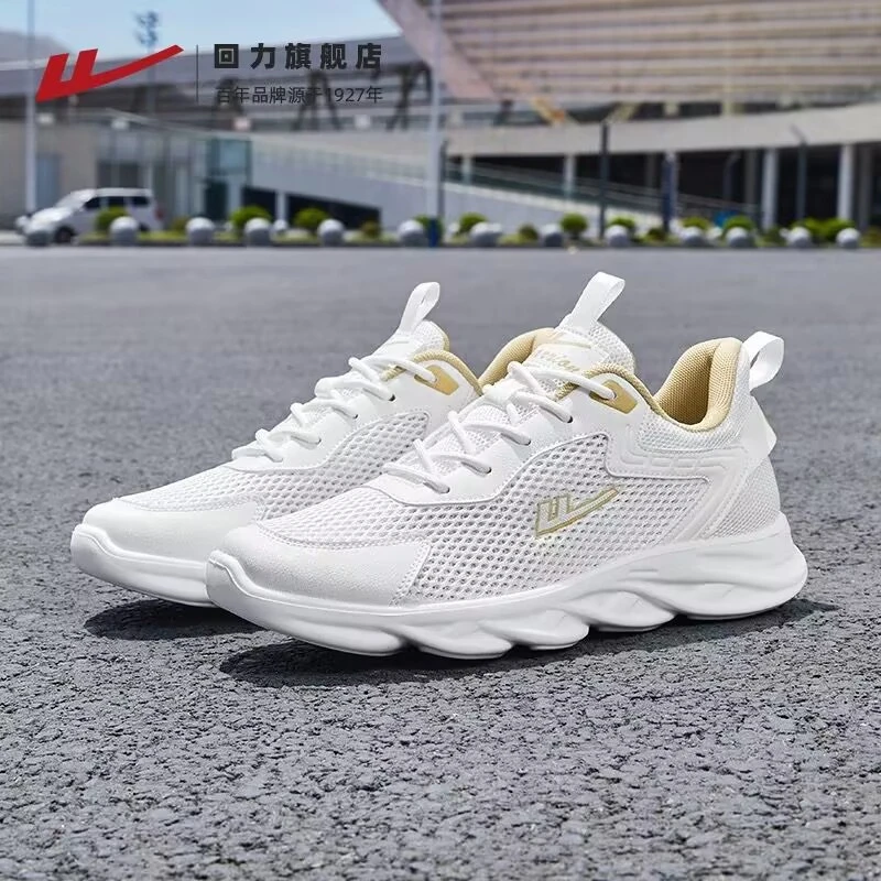 N1746 Khaki