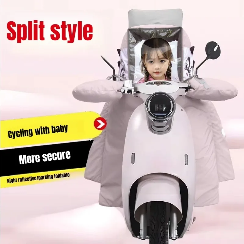 Electric Motorcycle Windshield Bike Riding Windscreen Pedal Car Front Windshield Cover Fashion 2