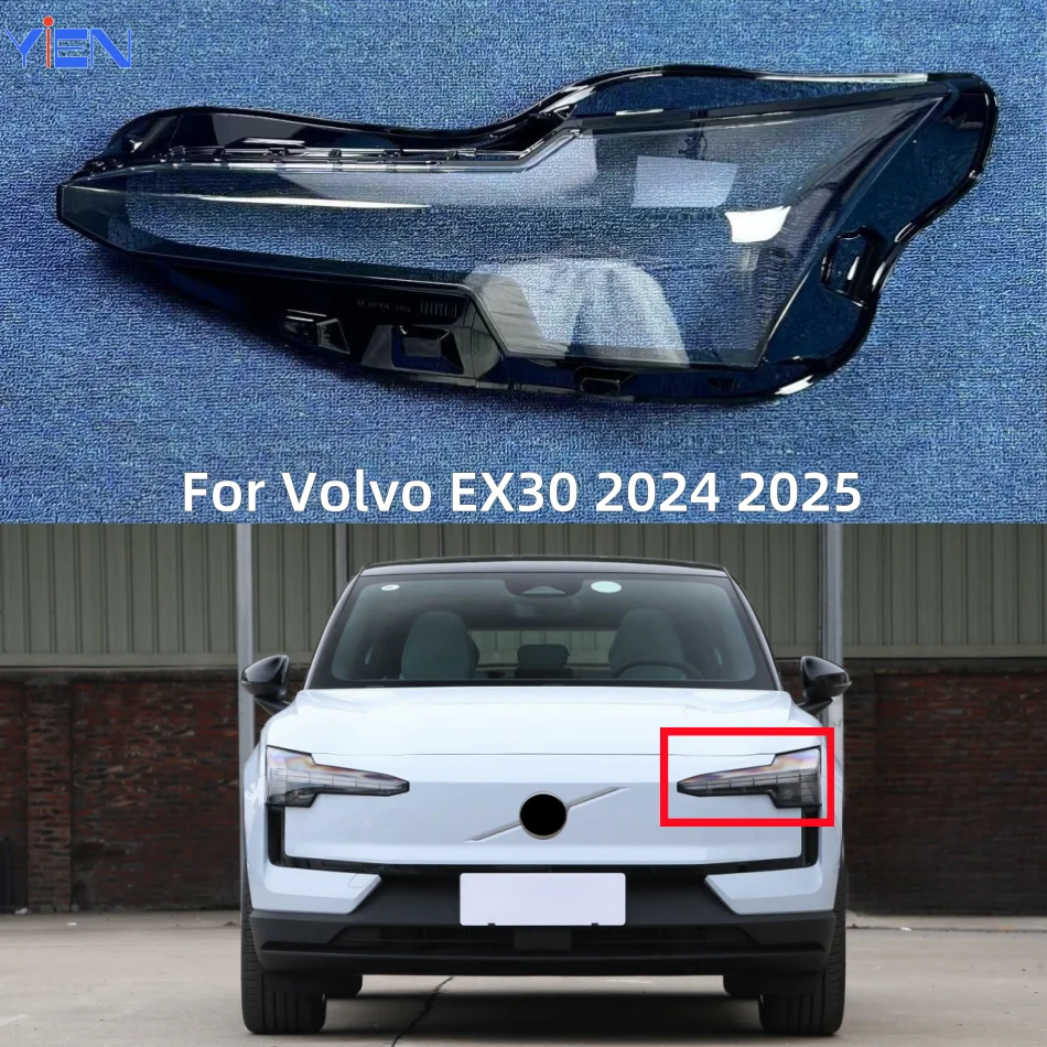 

For Volvo EX30 2024 2025 Accessory Cars Headlights Lens Replace The Original Lampshade