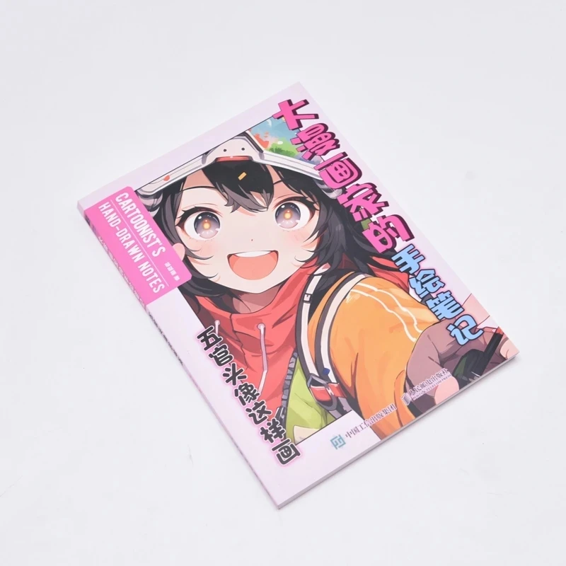 

Ручные наброски от великого мультяшника: Как рисовать черты лица, чтобы они выглядели как здесь