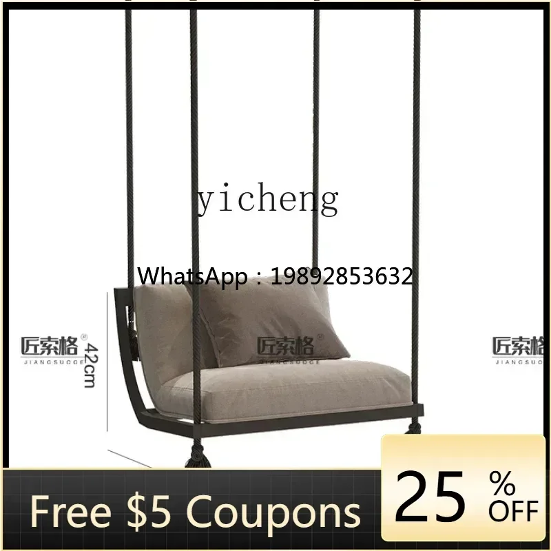 U9 hanging chair swing indoor balcony living room household rocking chair single double adult swing hanging basket outdoor