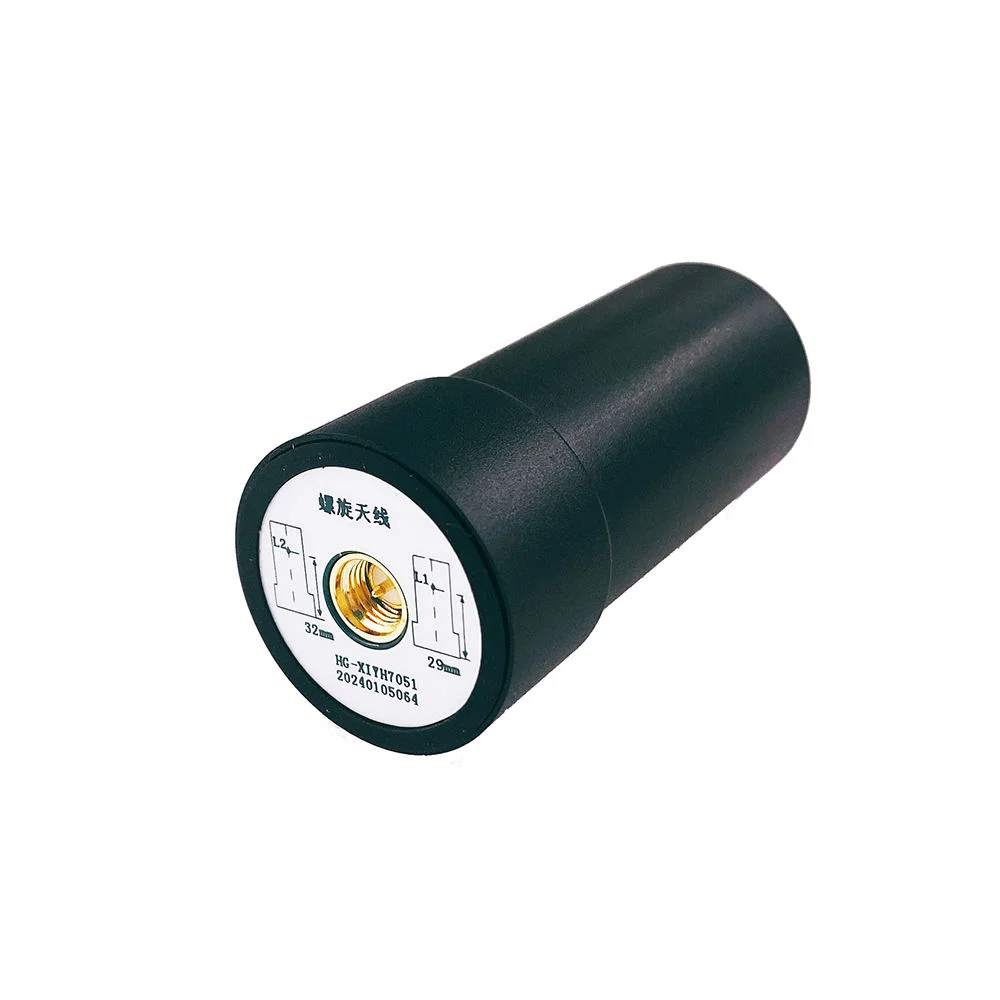 Antena helicoidal de alta precisão BY200 Bynav GNSS, suporta L1 L2 L5, pode ser usada para robôs de medição de UAV e condução não tripulada