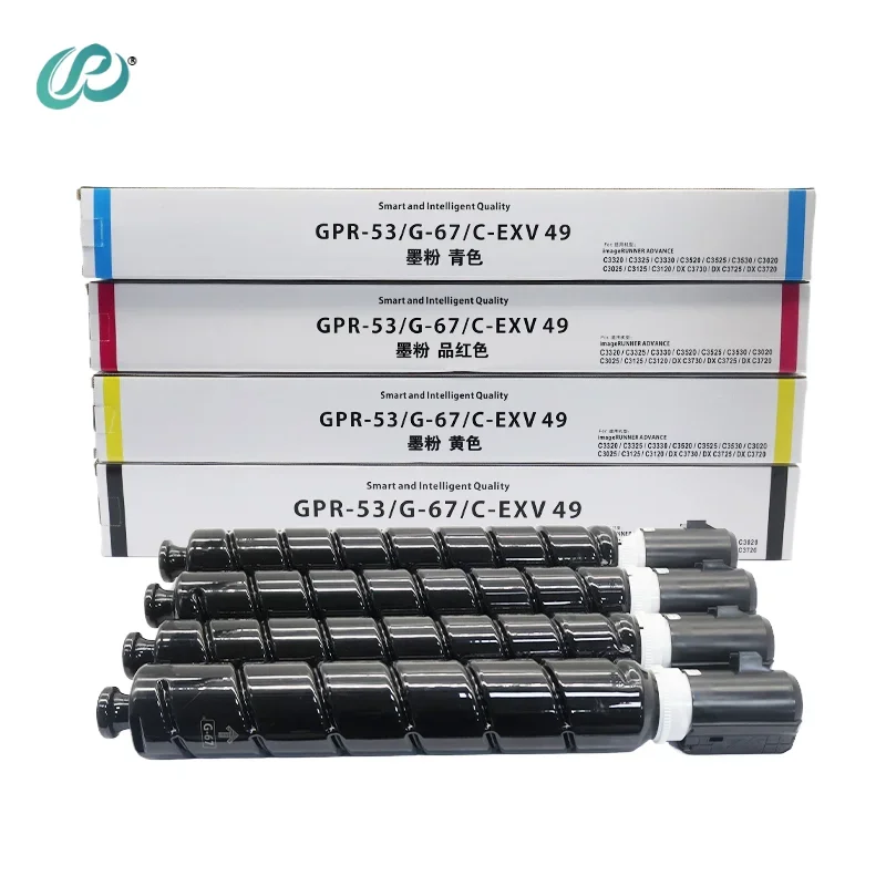 

1pcs G67 GPR-53 C-EXV49 Toner Cartridge for CANON iR C3020 3025 3120 3125 3320 3325 3330 3520 3525 3530 DX C3720 3725 3730