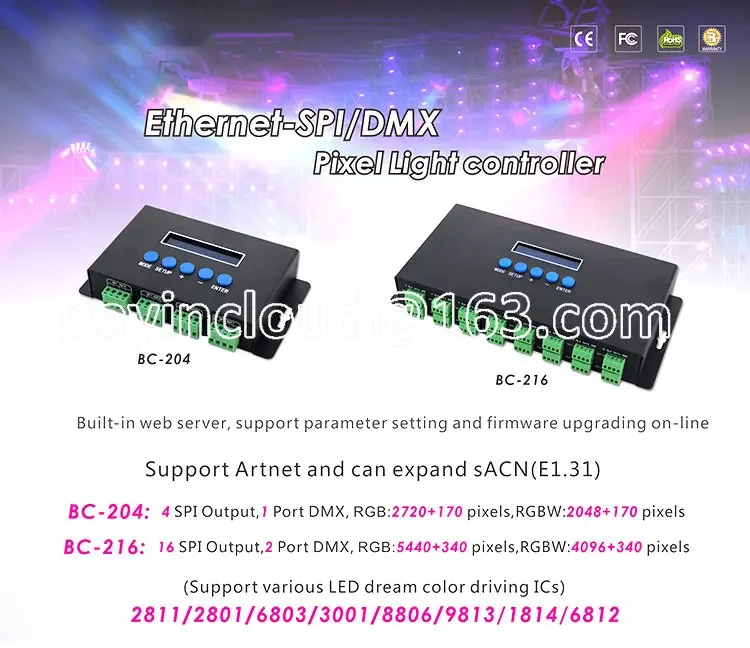 BTF LIGHTING Pixels DC5-24V BC-216 BC-204 4CH 16CH SACN E1.31 Ethernet DMX Artnet SPI Controller