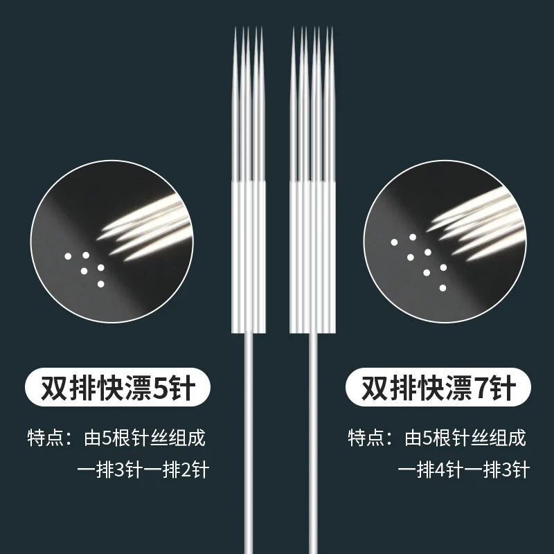 

10Set Tattoo Machine Accessories Double Row Five-Pin Tool