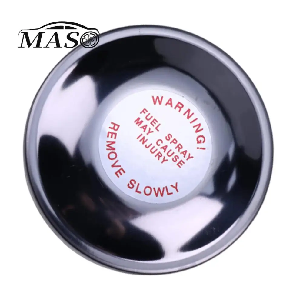 

Крышка топливного бака для Ford Tractor 2N 8N 600 700 800 900 7810, автомобильные аксессуары E7NN9030AA