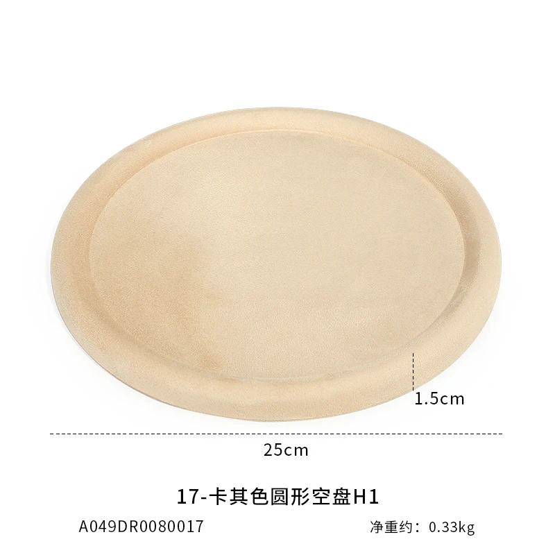 Round Shape 25cm Jewelry Tray Blank Jewelry Display Stand Necklace Rings Holder