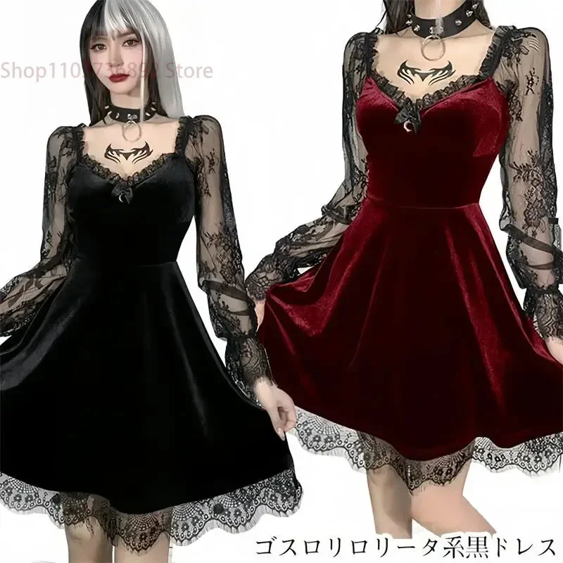 Gothic velvet dress with women's fine camisole, lace mini punk T-shirt, cosplay party attire