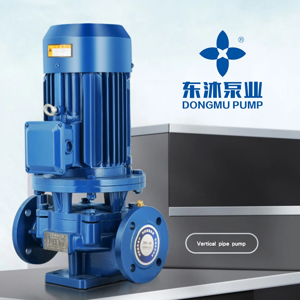 DONGMU DM-IRG vertical pipeline pump industrial pipeline cold and hot water transportation circulation  centrifugal pump