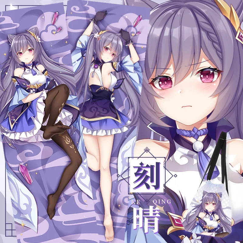 

60x180cm 2WAY/WT Hot Game Genshin Impact Paimon Dakimakura Hugging Body Character Jean Amber PillowCase DIY Custom Pillow Cover