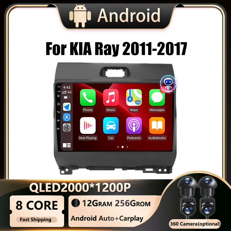 

Android OS For KIA Ray 2011-2017 CarRadio Multimedia Video Player GPS Carplay QLED Screen Auto Stereo DVR 4G WIFI DSP