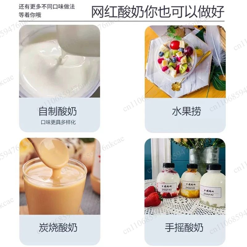 12L large-capacity automatic fermentation equipment, multi-functional enzyme thermostat