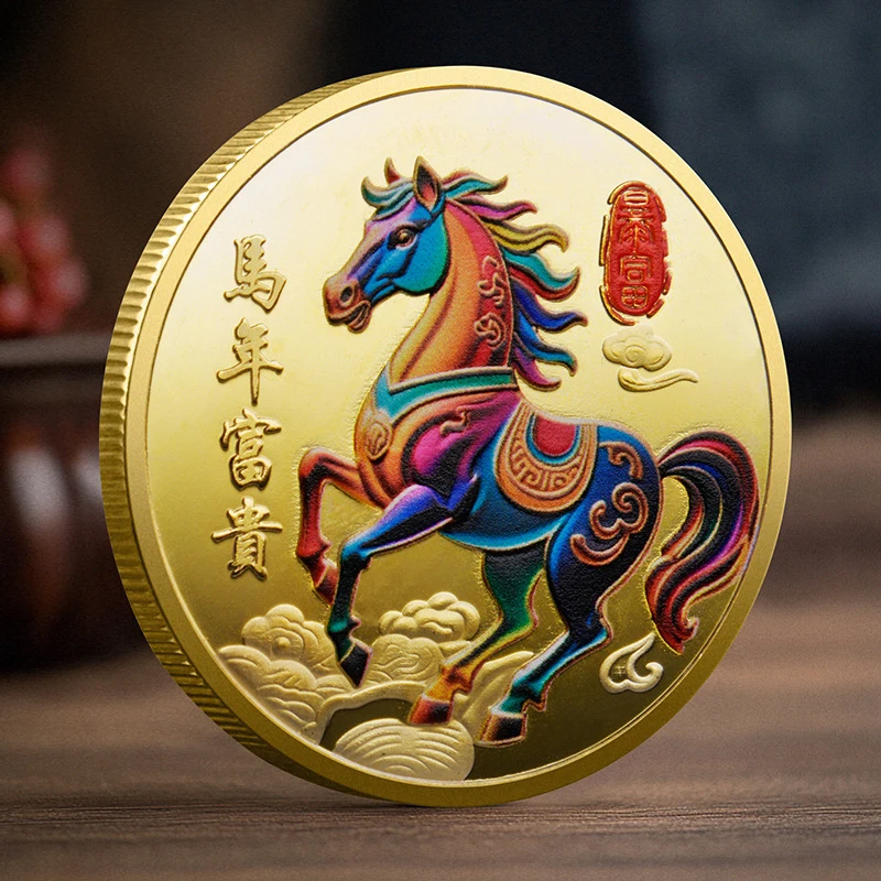 عملة حصان زودياك تذكارية لعام 2026 باللون لعيد الميلاد تذكار معدني مصنوع للمناسبات الخاصة #5