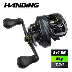 HANDING M1 Baitcasting Reel 8KG Max Drag Low Profile Fishing Reel 6+1 Double Shield BB 7.2:1 Gear Ratio 207G Durable Baitcaster