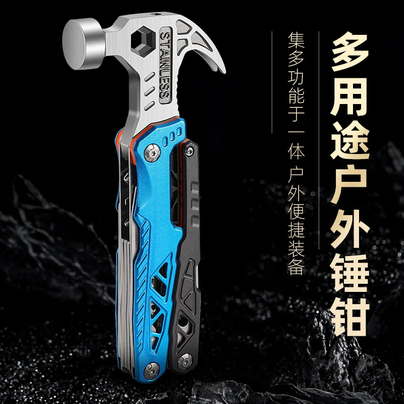 

Multifunctional Folding Nail Hammer Pliers Combination Outdoor Sheep Horn Hammer Camping Stainless Steel Emergency Vehicle Tool