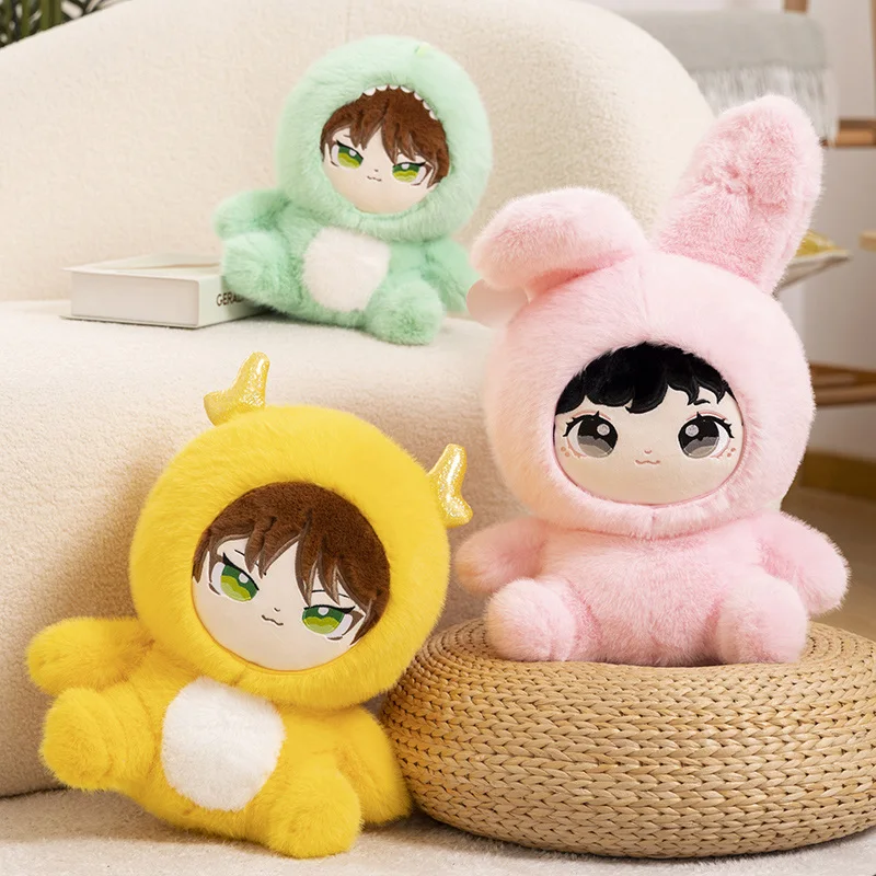 Cute Cartoon Fluffy Doll Plush Toy Kawaii Stuffed Animals Round Dinosaur Bunny Throw Pillow Dolls Anime Soft Kids Toys for Girls