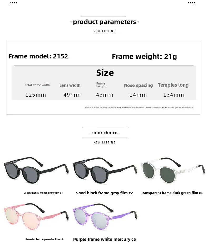 نظارات GJ OPTICIAN المغناطيسية ذات المشبك المستقطب، نظارات شمسية رائعة بأرجل الحائط، إطار دائري أنيق، نظارات طبية بصرية