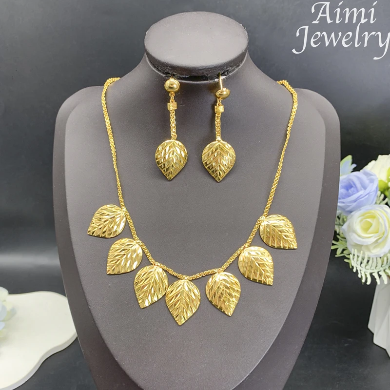 Leaf Shape Simple 18K Gold Plated Jewelry Set for Women Exquisite Chunky Hoop Earrings Necklace Dubai Bridal Wedding Party Gifts