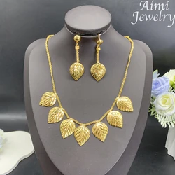 Leaf Shape Simple 18K Gold Plated Jewelry Set for Women Exquisite Chunky Hoop Earrings Necklace Dubai Bridal Wedding Party Gifts