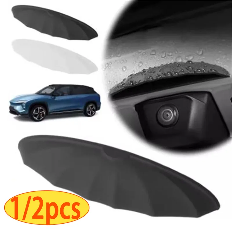 1/2pcs Car Rear View Mirror Camera Reversing Rainproof Cover Silicone Classic Black Car Backup Camera Rain Cover