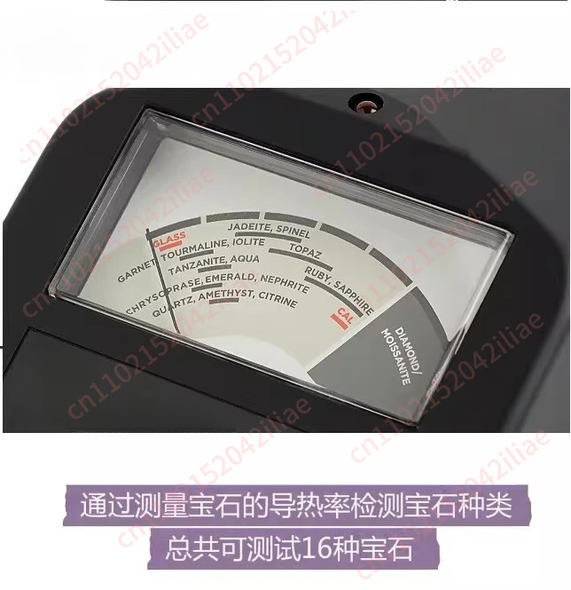 Professional diamond measuring pen Multi-purpose all kinds of gemstones Diamond tester Gem detector