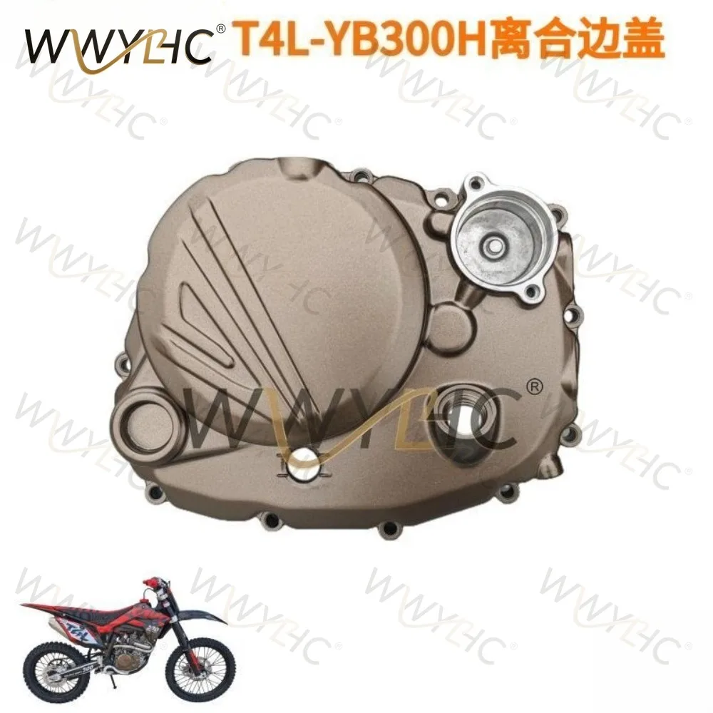 t4l-off-road-motorcycle-yb300h-clutch-side-cover-engine-right-large-cover