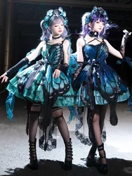 Star Fantasy 