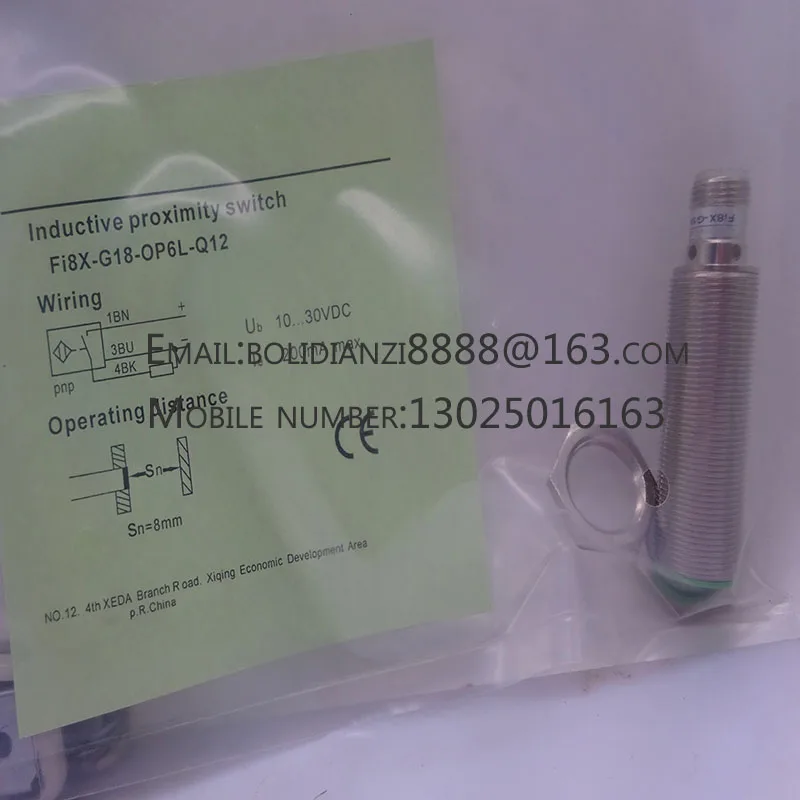 Novo KDE1204PFV2 original em estoque